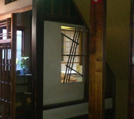 Tama Ryokan Tokio Exterior foto